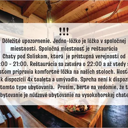 Гостевой дом Horska Chata Pod Soliskom Високе-Татри